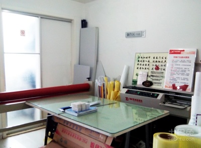 瓊海圖文店創業指南 開店流程與空間高效裝修設計