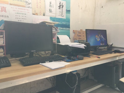 制作執行 金瑞廣告（北京）電腦動畫設計