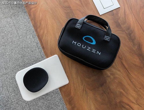 便攜式扶手 電腦動(dòng)畫(huà)設(shè)計(jì)師的健康伴侶